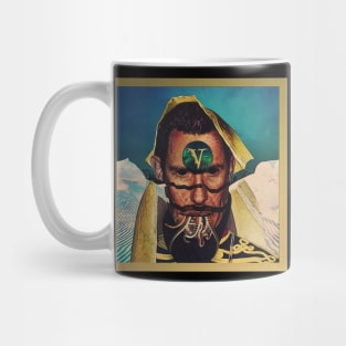 VEIL OF MAYA Mug